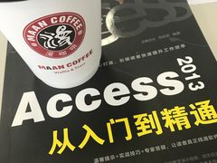 -漫咖啡(奥体店)