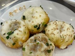 -老西白点心店