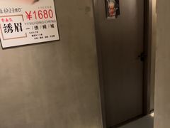 -施奈儿.洗头頭療.按摩SPA.采耳(上梅林店)