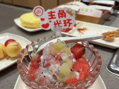 -海底捞火锅(铂澜大象城店)