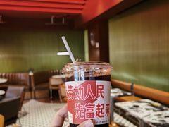 -人民咖啡馆(四行仓库店)