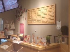 -炖物24章·顺时轻养茶(杭州保利时光里店)