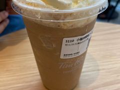 -Tims天好咖啡·贝果(渝中来福士店)