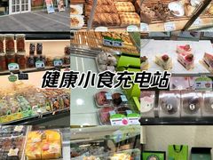 -皇后西斯汀饼店(文化路店)