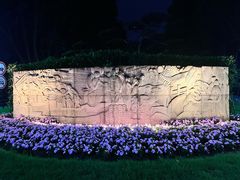 -浙江大学(玉泉校区)