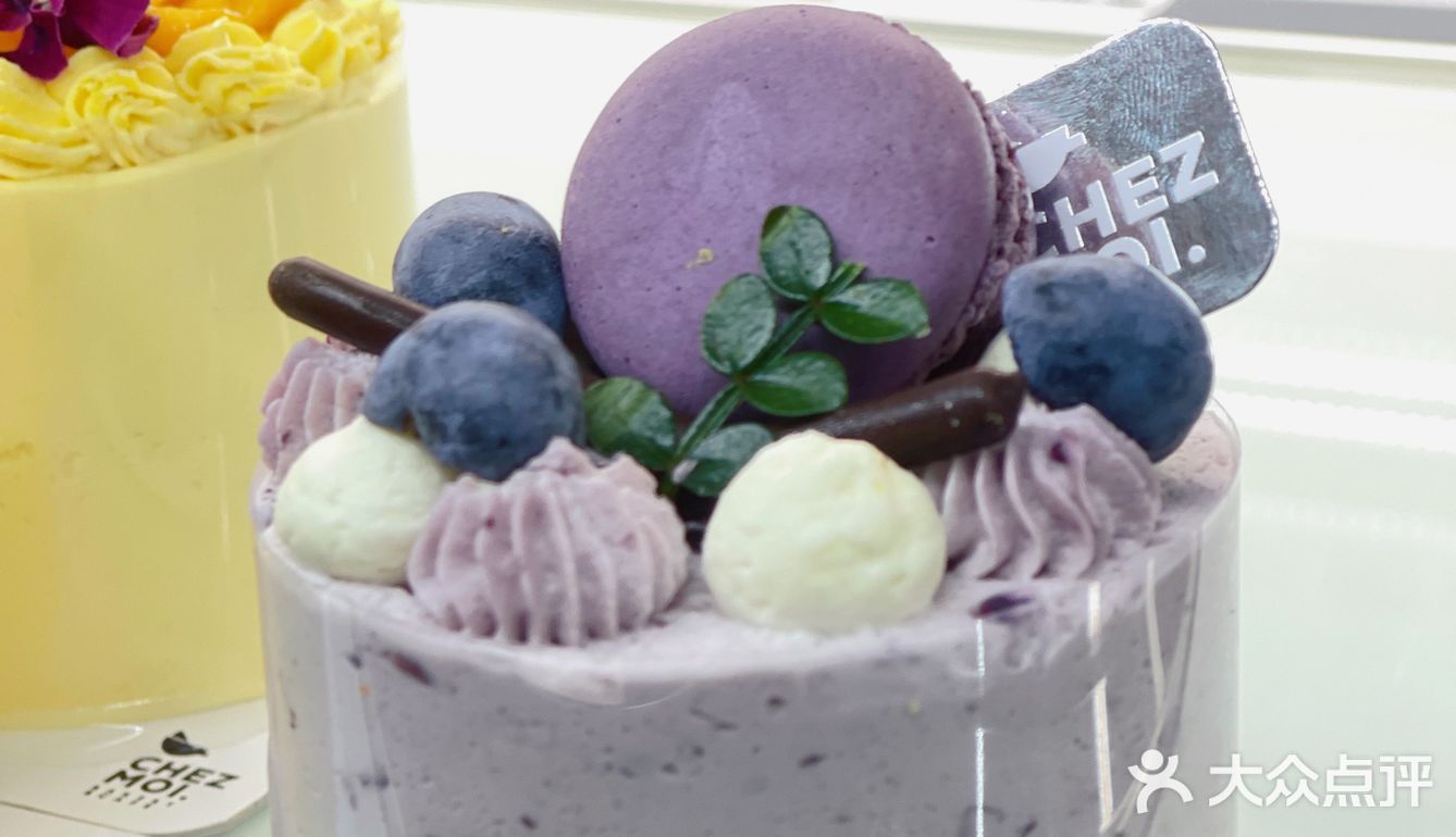 MINI 小蛋糕🎂｜超超可爱