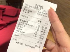 -老吉士酒家(天平路店)