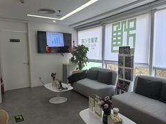 -爱雅仕口腔·数字化矫正中心(国贸门诊)