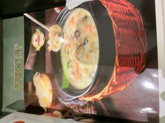 -荔粥记潮汕砂锅粥(新北万达店)