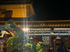 -尽善百年古院餐厅(王家老宅店)