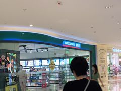 -宝龙城(杭州滨江店)