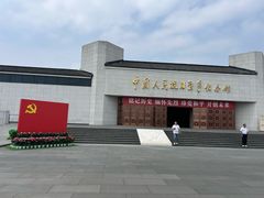 -中国人民抗日战争纪念雕塑园