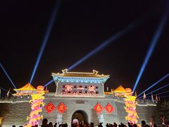-大明幻境第一城