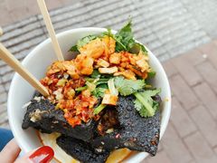 -黑色经典臭豆腐·湖南特产(坡子街店)