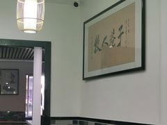-牧人巷子·大锅羊汤·暴走牛骨(大成路店)