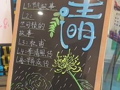 -约读书房(市南校区)