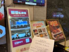 -稻香酒家·35年老字号(侨光店)