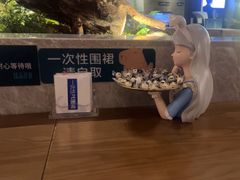 -臻品足道(佛祖岭店)