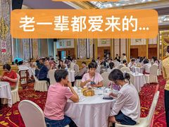 -番禺宾馆丽苑厅