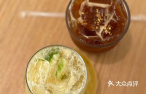 Lemongrass Pineapple Tea