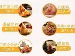 -OneFit健身(汇锦城店)