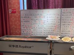 -永安鱼庄·镇江菜(三店纬五路店)