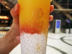 -老虎堂TIGER SUGAR