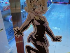 -可爱抓 COCO  GOTCHA(天津鹏欣水游城店)