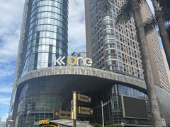 -KK ONE(京基滨河时代店)