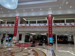 -南京东郊国宾馆