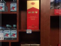 -茅溪菜·家宴(上品拾陆店)