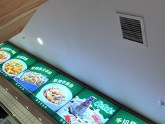 -直隶安家罩饼(复兴路店)