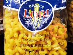 -G-Super 绿地优选(徐汇绿地缤纷城店)