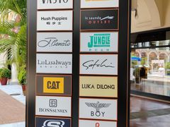 -佛罗伦萨小镇广佛名品奥特莱斯(疏港路店)