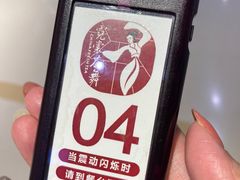 -霓裳茶舞(上海静安大悦城店)