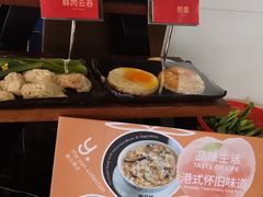 -广州永庆坊瞻云精选酒店