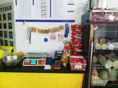 -四川简阳羊肉汤火锅(望花路西里店)