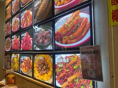 -郑记•不夜城烧烤•龙虾•虾蟹(黄鹤楼店)