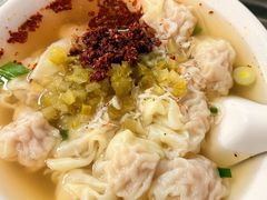 -汪家馄饨(集庆路店)