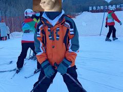 -亚布力新体委滑雪场