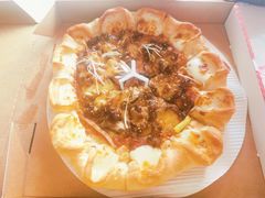 炙烤澳洲牛肉比萨（芝心）-必胜客(松雷店)
