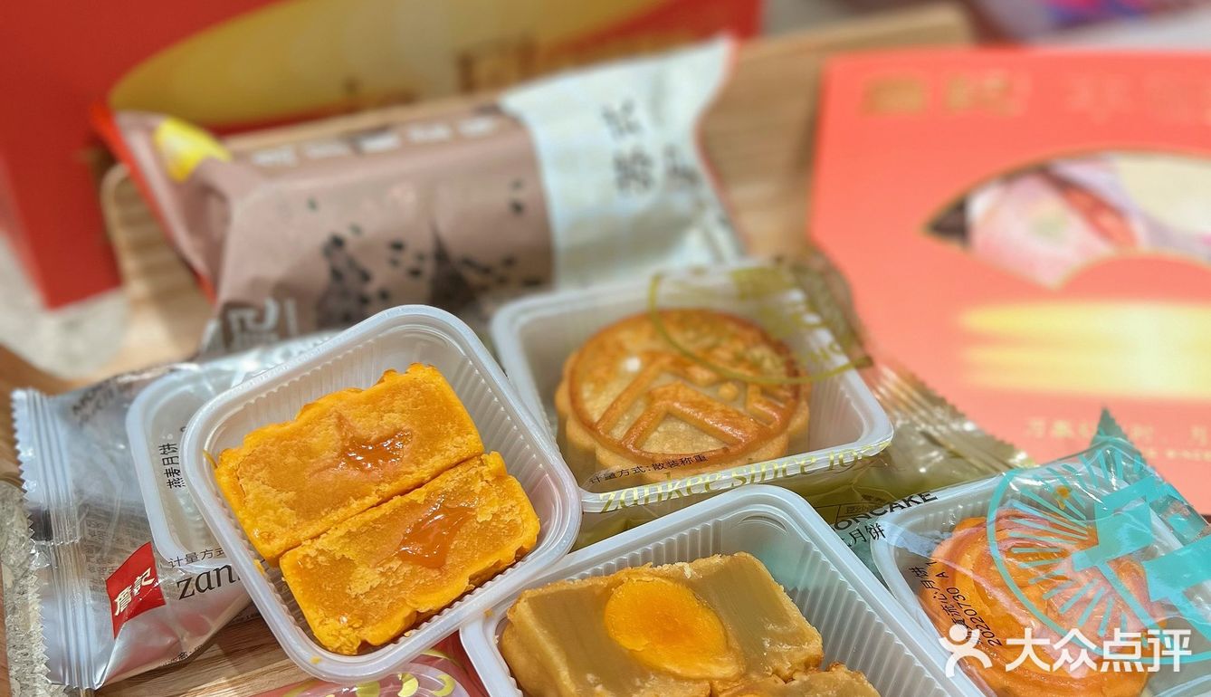 魔都小囡Zui爱鲜肉月饼🥮YYDS
