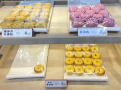 -祥禾饽饽铺·中式糕点(北京来福士店)