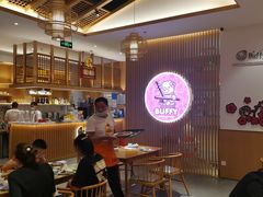 -Seesaw Coffee(苏州中心店)