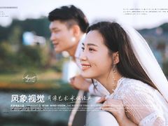 -正兴广场(人民中路店)