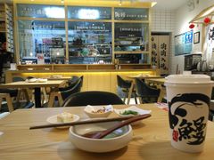 大堂-海鳗鲜味研究所(城中万达店)