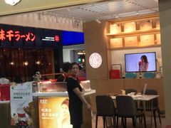 门面-燕之屋·燕窝(龙德店)