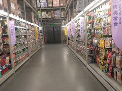 -麦德龙(湖里店)