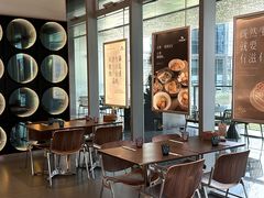 -ITARU食堂·定食料理(西丽店)
