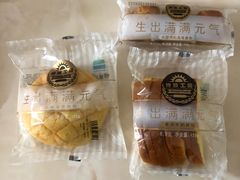 -恒生商业广场(上丰店)